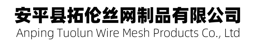 拓伦丝网